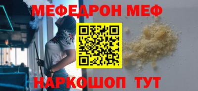 гидропоника Мариинск