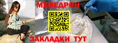 скорость mdpv Малоярославец