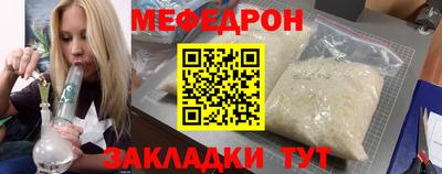 гидропоника Мариинск