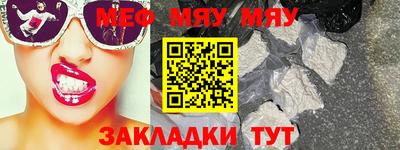 гидропоника Мариинск