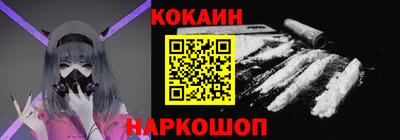 гидропоника Мариинск