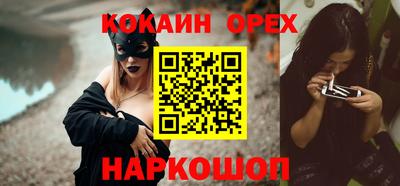 скорость mdpv Малоярославец