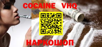 гидропоника Мариинск