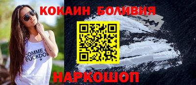 гидропоника Мариинск