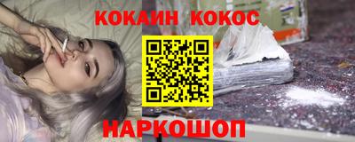 гидропоника Мариинск