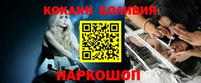 гидропоника Мариинск