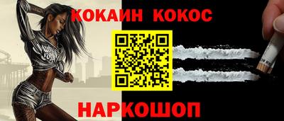 скорость mdpv Малоярославец