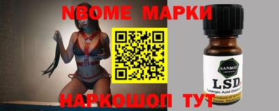 индика Малгобек