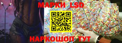 индика Малгобек