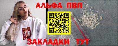 индика Малгобек