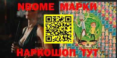 скорость mdpv Малоярославец