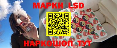 индика Малгобек