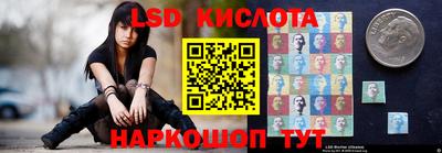 индика Малгобек