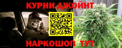 гидропоника Мариинск