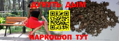 скорость mdpv Малоярославец
