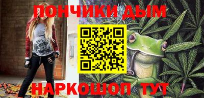 индика Малгобек