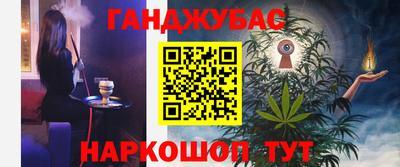 индика Малгобек