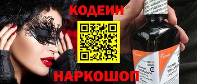 индика Малгобек