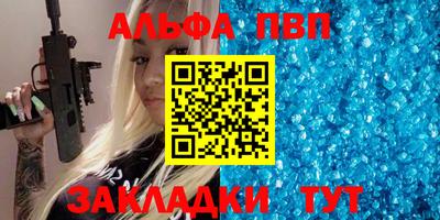 индика Малгобек