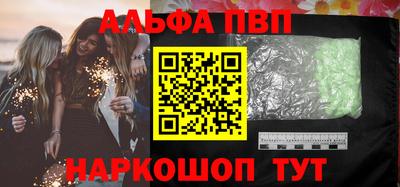 индика Малгобек
