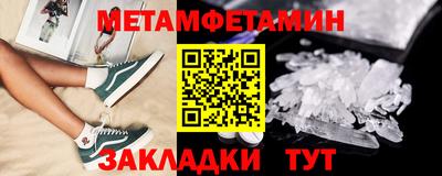 индика Малгобек