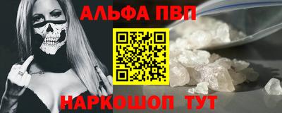 скорость mdpv Малоярославец