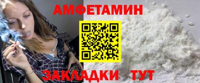индика Малгобек