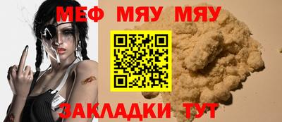 гидропоника Мариинск